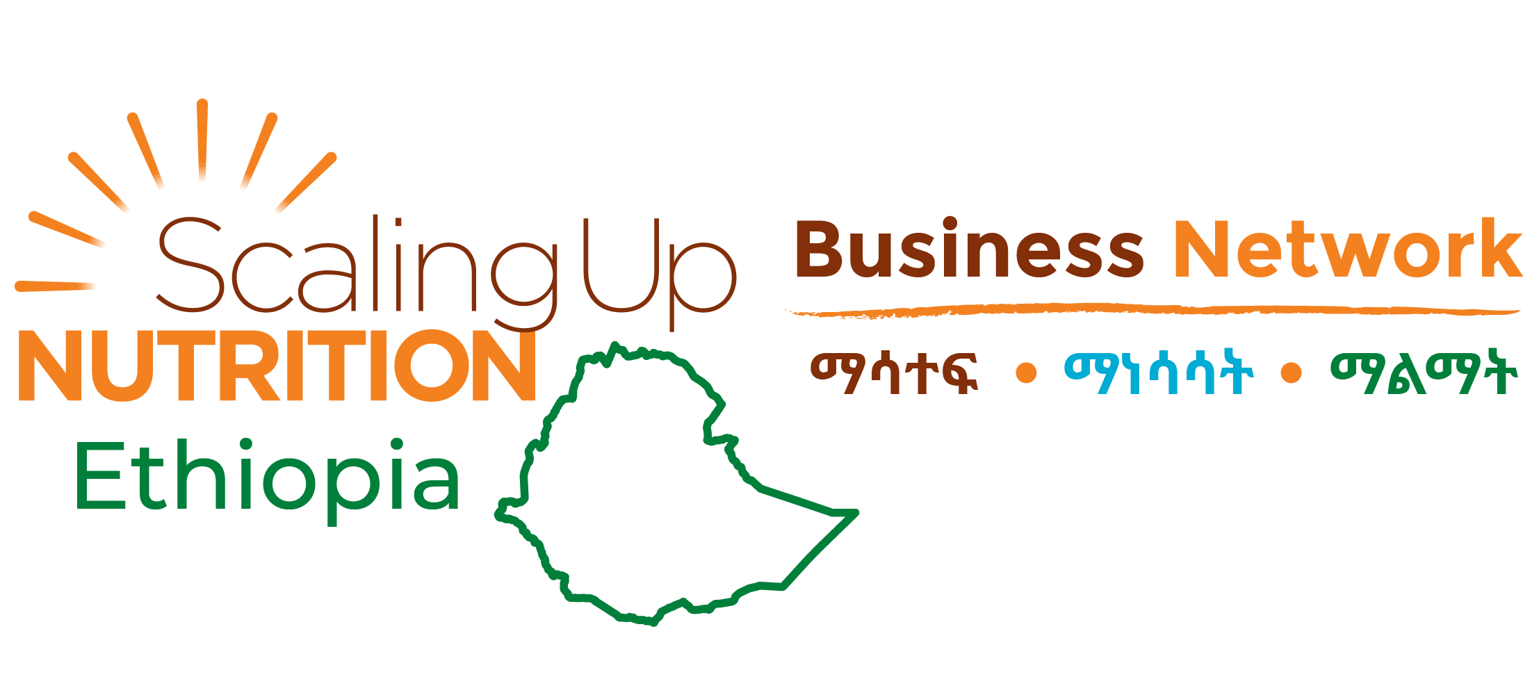 Sun Business Network - Ethiopia